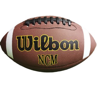 Cross-border American football competition training non-slip wear-resistant PU machine-sewn brown football 9 6/3 football
