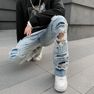 LKTM Men's #2024 Summer New Fashion Brand Ripped Jeans Men's ins Straight Irregular Wide Leg Beggar Pants