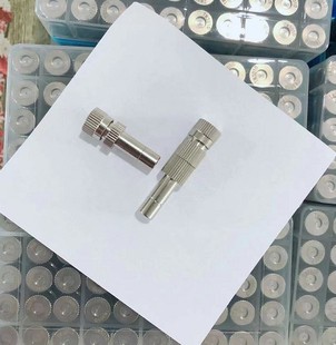 8MM 8mm low pressure quick insertion nozzle tap water pressure dust removal garden watering cooling disinfection breeding with 912 pipe