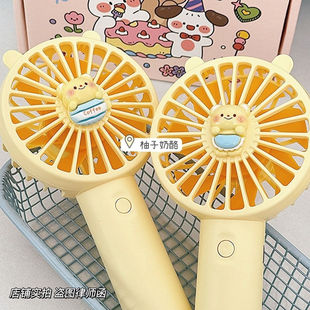 New Butter Bear Fan Handheld Small Fan Mini Portable Student Girlfriend Portable Electric Fan Charging