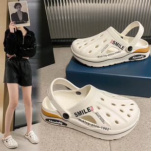 Hole Shoes Women's 2024 New Summer Thick-soled Beach Sandals Women's Sports Outwear Dual-purpose Driving Wear-resistant Slippers