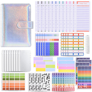 Cross-Border A6 Colorful Laser Macaron Set Customized Pu Notebook Cash Budget Loose-Leaf Financial Ledger