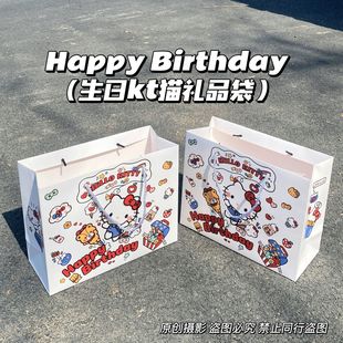 Hellokitty подарочная сумка ins ветер мультфильм милый и изысканный выход на улицу трехмерный шоппинг негабаритная сумка на день рождения