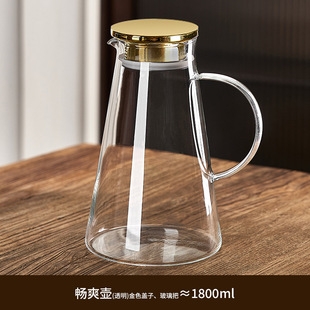 High color value household cold water bottle cold water cup tea cup suit heat-resistant explosion-proof high borosilicate glass wooden lid large capacity
