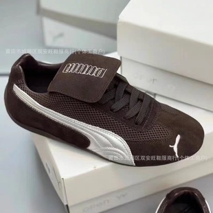 Putian Shoes Pure Original Standard Horse PM Training Shoes Joint Long Tongue Low-top Retro Racing Shoes Men's and Women's Sports Casual Shoes