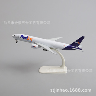 Металлический сплав 20 см 330 Sichuan Airlines с шасси пассажирский самолет модель игрушка