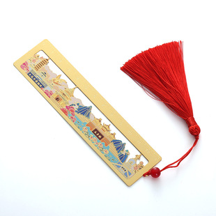 Yangzhou Metal Bookmark Ruler City Tourist Attractions Memorial Crafts Grand Canal Museum Internet Celebrity Pin Hollow