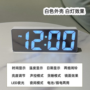 LED simple mirror electronic alarm clock makeup mirror student USB battery dual-use temperature display voice control mirror clock