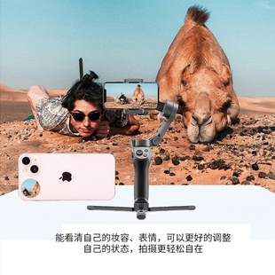 CDD Selfie Artifact Mobile Phone Rear Selfie Mirror HD Vlog Portrait Small Mirror Camera Camera
