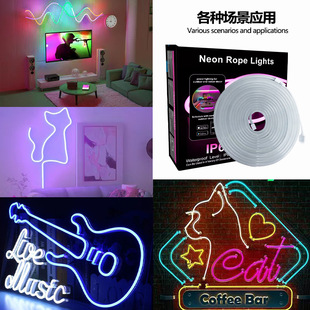 Неоновый красочный костюм силиконовые фонари с RGB граффити удаленное приложение Голосовое управление Музыка DIY моделирование огни трансграничные