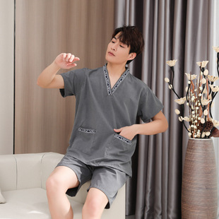 Foot Therapy Shop Bath Clothes Sweatshirt Men's and Women's Bathrobe plus size Sauna Clothes Guest Massage Bath Pajamas Spa Clothes