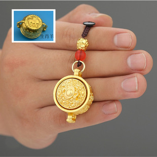 Pure Brass Wealth-making Treasure Cornucopia Rotatable Keychain Pendant Car Pendant Handle Ornaments