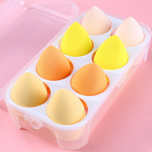 Factory supply boxed powder puff suit beauty tools do not eat powder dry and wet sponge storage box beauty eggs