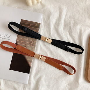 Waist Seal Women's Stretch Tight Waist Fashionable Small All-match Belt Punch-free Suit Coat Vintage Decorative Waist Belt