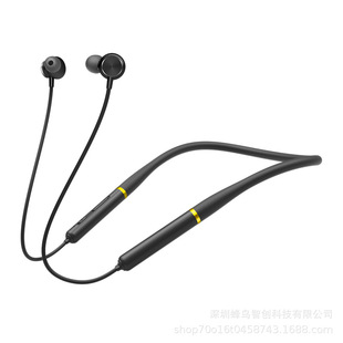 Bluetooth-гарнитура Halter, Спортивная игровая гарнитура-вкладыши большой мощности, беспроводная гарнитура с магнитным всасыванием, сверхдлительное время автономной работы