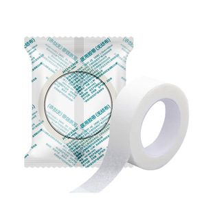 Medical tape non-woven paper tape PE perforated breathable fixed eyelash grafting tape independent candy bag