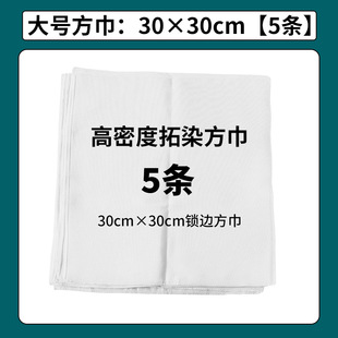 Grass and Wood Tuo Dyeing Cloth Rubbing Material Bag Kindergarten Children Hand-painted diy Knock Plant Rubbing Dye Canvas Bag Wax
