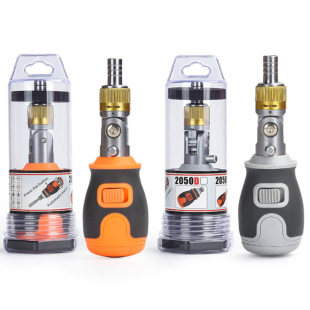 8-in-one Multi-Angle two-way ratchet screwdriver repair kit set Cross flat screwdriver plum blossom screwdriver