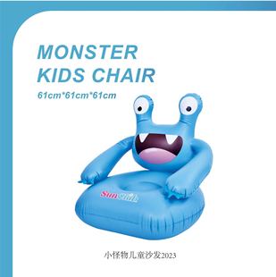 JILONG New Children's Ocean Inflatable Balloon Monster Fountain Clown Slide Circ Water Spray Arch