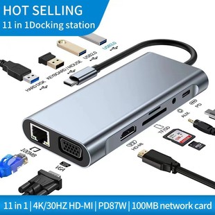 8 в 1 док-станция type-c в HDTV сетевая карта pd ноутбук док-станция Hub концентратор MUI