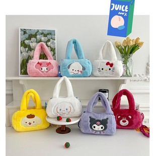 New bucket plush toy bag grab machine doll cute children's crossbody cartoon South Korea portable factory direct sales