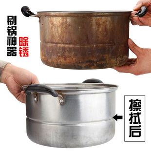 [Wipe pot artifact] Emery magic wipe sponge wipe rust stubborn cleaning nano wipe household life clean