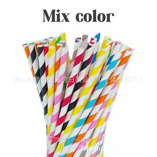 Paper straw wholesale disposable biodegradable decorative color straw milk tea paper a generation of shrimp skin Amazon