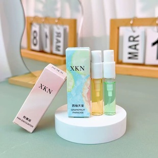 Perfume sample 3ml tremolo fast hand live to touch push music light fragrance lasting fragrance spray type manufacturers