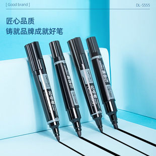 Double-head marker Deli S555 large thick marker double-head waterproof logistics big-head pen Gou line pen