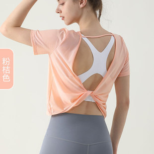 Костюм для йоги Lulu Naked Yoga, жилет для фитнеса с короткими рукавами и подкладкой для груди, трансграничный европейский и американский Топ, верхняя одежда, бюстгальтер, Спортивное нижнее белье
