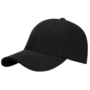 Cotton Baseball Hat Custom Logo Men's Summer Sunscreen Shade Children's Cap Small Batch Printed Embroidered Women