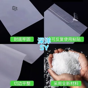 Flat Mouth Cpe Self-Adhesive Bag Frosted Bag Mobile Phone Case Data Cable Packaging Bag Ziplock Bag Transparent Plastic Sealing Bag