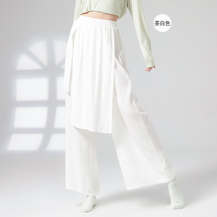 Modern dance pants elegant wide-leg pants loose Chinese dance pants new body practice clothes