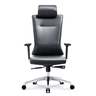 Light luxury Italian leather boss chair office chair high-end President office chair fashion study computer chair reclining swivel chair