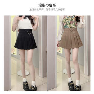 Hometown Meimei High Waist Design Sense Chain Punk Style Pleated Skirt A- Line Skirt Niche Skirt Women's Summer