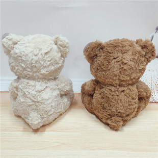 Cute Beibei Bear Plush Toy Teddy Bear Doll Accompanying Soothing Doll Leg Clip Doll Gift Children's Toy