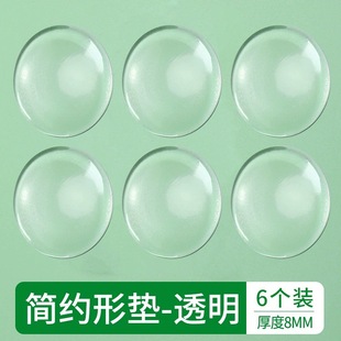 Transparent anti-collision pad door blocker door handle refrigerator door wall sticker door barrier thickened silent door suction silicone buffer anti-collision