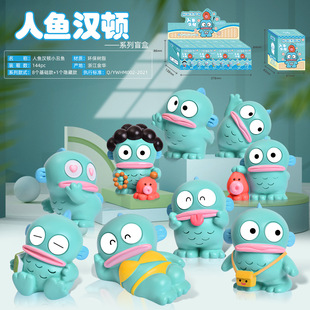 Русалка Hanton Blind Box Tide Play Creative ручной работы милый большой рот рыбы смолы настольные украшения украшения для студентов подарки