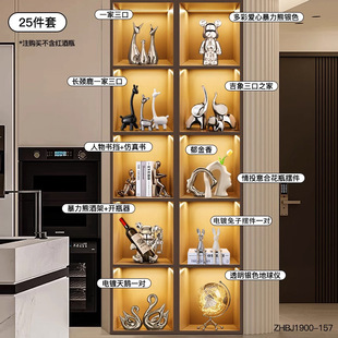 High-end atmosphere a family of three deer wine cabinet decorations light luxury high-end living room TV glass cabinet home