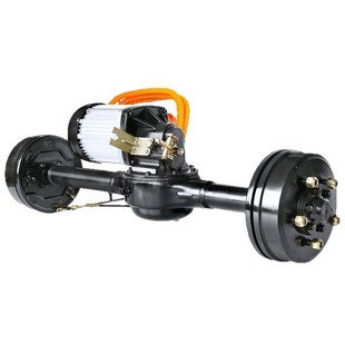 Electric tricycle high power 1500W integrated oil brake rear axle assembly modified oil brake universal load king rear axle