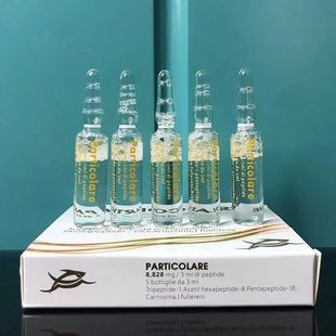 Platinum Salmon Water Light Deep Guide Kinetic Energy Element 135 Water Light Moisturizing, Repairing Skin, Diluting Fine Lines and Acne Marks