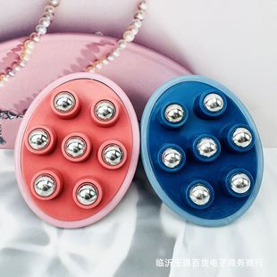 Seven beads full body massager roller massage kneading abdomen belly ball manual dredging meridians thin leg massager