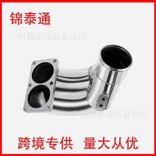 3.5 Air Intake ELbow for 07-18 Dodge 6.7L Cummins