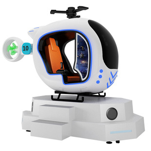 Large commercial hardware glass steel VR dynamic helicopter Virtual Reality vr experience Hall amusement equipment