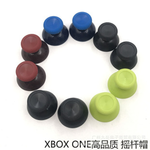 For XBOX ONE handle rocker cap XBOX ONE mushroom head cap rocker cap color 3D rocker cap