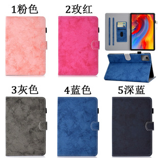 Suitable for Lenovo M11 / kindle fire HD10 2023 cloth tablet protective case