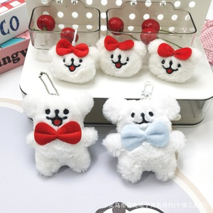 New Cute Line Puppy Pendant Bow Tie Dog Bag Keychain Doll Machine Toy Puppy Hanging Wholesale