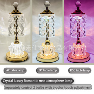 High-level Crystal Atmosphere Rose Lamp Princess Bedroom Emotional Lamp with Remote Control Plug-in Tri-color Bedside Nightlight