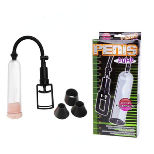 * Male small size Penis Stretch Trainer Male Negative Pressure Vacuum Airplane Cup Exerciser for Adult Sex