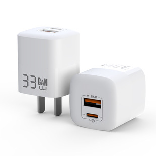 33W Gallium Nitride Charger PD30W for Apple 16 Huawei Mobile Phone 22.5W Super Fast Charge Fast Charge Head PPS
